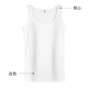 Camisole nữ màu trắng cơ bản đa năng kích thước lớn Váy cotton mỏng bên trong dày cộng với áo nhung ấm áp nữ đồ công sở nữ