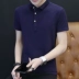 Áo thun cotton nam Sai Panan tay ngắn tay nam nửa áo sơ mi chạm đáy áo sơ mi cổ áo sơ mi trắng áo thun nam có cổ hàng hiệu Polo