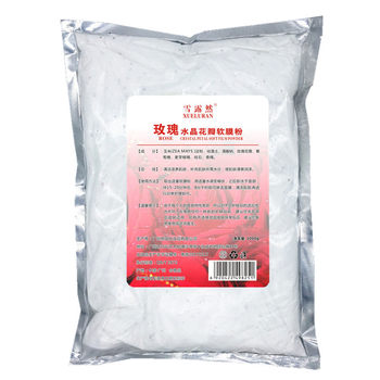 Crystal rose petal soft mask powder jelly mask brightening skin moisturizing beauty salon facial mask powder 1000g