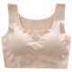 Sports seamless push-up vest style bra