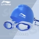 Kính râm Li Ning phù hợp với mũ bơi nam kính bơi cận thị kính chống nước HD chống sương mù thiết bị lặn