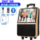 modem internet Xianke Square Dance Audio với Âm thanh hiển thị Loa ngoài trời Không dây Micrô Xe đẩy di động Loa Video K bài hát Trình phát video Di động Bluetooth Loa siêu trầm - Trình phát TV thông minh bộ phát wifi huawei e8372