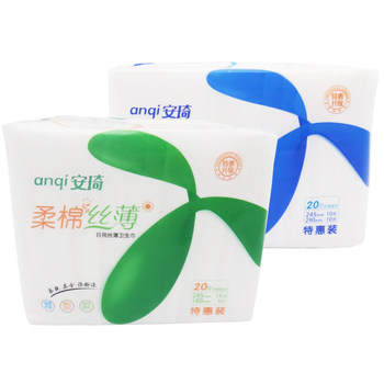 Anqi soft silk sanitary napkin cotton face auntkin 180/245/290 ໃຊ້ປະຈໍາວັນລວມ 5 ຊອງ