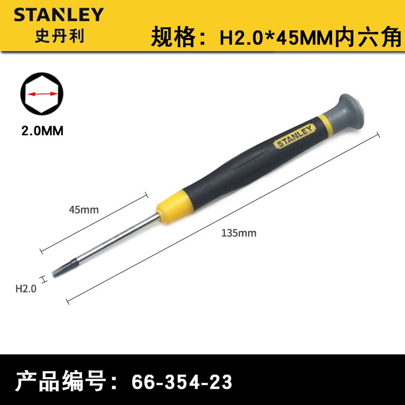 Stanley Hexagon Phillips Miniature Small Screwdriver 0.9 / 1.3 / 1.5 / 2 / 2.5 Tua vít máy khoan betong bosch Máy khoan đa năng