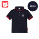 Bé trai dài tay áo POLO dài tay áo thun t-shirt trẻ em trong bông mùa xuân và mùa thu ve áo polo áo cậu bé con lớn của