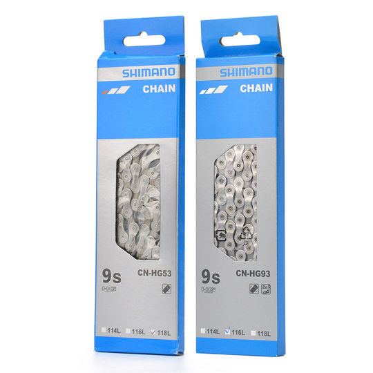 禧玛诺9速链条山地车27速 HG53公路车自行车HG93通用配件变速链条