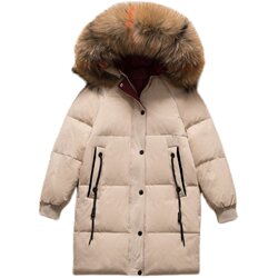 Off-season clearance special price white duck down 2019 new fashion down jacket women's medium and long Korean version trendy thickened winter clothing