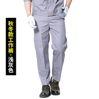 Осенние и зимние рабочие брюки -серого серого