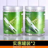 200 консервированных раундов (сборы и портативные коробки)