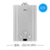 Wanjiale JSG16-8P6 bình gas máy nước nóng khí tự nhiên 8 lít khí hóa lỏng hộ gia đình giá bình nước nóng lạnh Máy đun nước