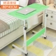 Bàn máy tính bàn lười đơn giản máy tính để bàn nhà giường bàn nhỏ bàn đơn giản gấp bàn có thể tháo rời bàn cạnh giường ngủ - Bàn