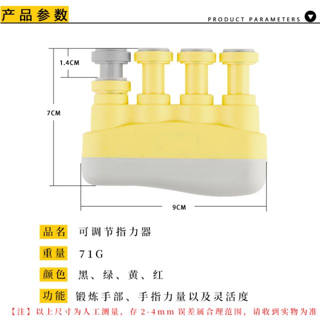 [Gửi Vòng đeo tay bóng rổ thể thao] Bóng rổ Lực lượng Huấn luyện viên Bắn súng Bóng điều khiển Thiết bị đào tạo Dribble - Bóng rổ