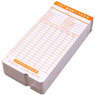 [Same day delivery] 90 sheets of universal attendance punch cards