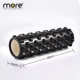 Nữ đường kính nhỏ massager yoga yoga yoga mat bọt trục đặt 45 thiết bị cổ tử cung cơ thể người mới bắt đầu - Yoga