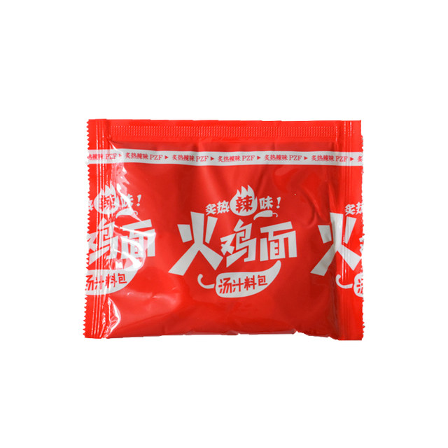 Korean seasoning turkey noodle sauce super spicy