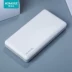ROMOSS / Romans PIE20 điện thoại di động 20000 mA polymer dung lượng lớn đã vội vã Android Apple loạt điện thoại di động phổ cập sạc kho báu Kiểm tra bảo mật xác thực trong một năm Ngân hàng điện thoại di động