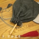 21 CM Group Bag Deep Grey (сингл)