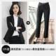Bộ đồ vest nữ nhỏ 2018 thu đông mới thời trang khí tính ngắn phù hợp với bộ đồ OL màu đen chuyên nghiệp phù hợp với bộ đồ