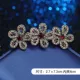 Người lớn retro đơn giản nhỏ đầu clip rhinestone mùa xuân clip kẹp tóc nữ tiara phụ kiện tóc Hàn Quốc kẹp tóc ngang clip nhỏ kẹp tóc