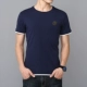 Đàn ông đứng cổ áo băng lụa ngắn tay áo thun nam quần áo giản dị cotton nửa tay lỏng lẻo mùa hè áo POLO thủy triều