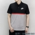 NKE Nike Men 2018 Mùa hè mới thể thao ngắn tay áo Lapel Casual Polo Áo thun 886508 áo polo oversize Áo polo thể thao