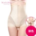 MORGOMON quần định hình phụ nữ eo cao ràng buộc bụng mỏng phần không có dấu vết eo định hình cơ thể cơ bụng tóm tắt - Quần cơ thể quan lot nu Quần cơ thể