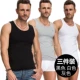 Playboy Mùa hè Vest nam Cotton Slim Thanh niên Áo thun nam không tay Thể dục thoáng khí áo khoác mùa đông nam