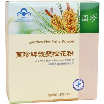 Guozhen brand broken pine pollen 3g/bag*30 bags