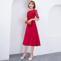 Бордовый, длинный, средней длины