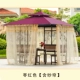 Jingou Sân ngoài trời Nội thất giải trí Chống ăn mòn Nhà gỗ Gazebo Vườn ngoài trời Vườn Tiantai Lều trại bàn ghế cà phê ngoài trời