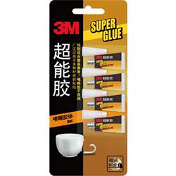 Free shipping 3M ultra -glue gel type glue universal glue transparent glue AD119 quick -drying strong rubber paper glass ceramic wood metal rubber model repair adhesion 0.7g*4 installation