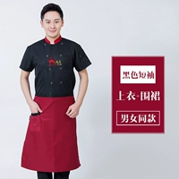 Черные штаны, короткий рукав