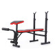 Multifunctional weight bench folding squat weight bench press rack