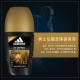 Adidas / Adidas body ball liquid nam và nữ underarm mồ hôi sương 50ml nước hoa xịt cơ thể - Nước hoa