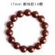 Jin Tingyue Jing Jing đánh bóng Wanmu đánh bóng tốt Zijin Chuột may mắn Bodhi Bead Bodhi Bracelet cầm tay Mân côi cầm tay vòng tay bạc