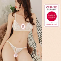 7900-белые [7 7 груди+открытые промежности T штаны]