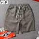 Quần short nam giản dị mùa hè quần lỏng quần mùa hè quần dài kích thước lớn màu rắn năm quần xu hướng thể thao quần kaki nam