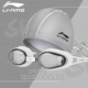 Kính râm Li Ning phù hợp với mũ bơi nam kính bơi cận thị kính chống nước HD chống sương mù thiết bị lặn