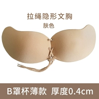 [Тонкий шнурок] Цвет кожи (чашка B)