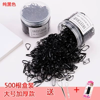 500 толстые чистые черные банки