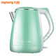 bình siêu tốc delites Jiuyang ấm đun nước điện gia đình 304 thép không gỉ ấm đun nước cách nhiệt ký túc xá tự động tắt nguồn ấm bình siêu tốc bluestone