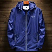 8205 темно-синий мальчик