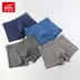 4 đồ lót nam Fu Nilai đồ lót nam võ sĩ mùa hè cotton thanh niên eo giữa thủy triều bốn góc quần short đầu 14011 do lot nam Võ sĩ quyền Anh