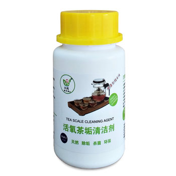 Tea stain cleaner, tea cup cleaner, teapot, tea set dirt, water cup, descaling agent, tea stain remover, cup cleaning agent