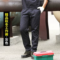 Бутика осень и зимние рабочие штаны