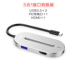 Bộ chuyển đổi macbookpro kết nối USB usb Máy tính Apple máy tính xách tay vga chuyển đổi phụ kiện máy tính bật cáp mạng hdmi dock đa giao diện Phụ kiện máy tính xách tay