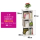 Giá sách xoay sáng tạo Tủ sách 360 độ hiện đại tối giản giá trẻ em góc bàn đơn giản hạ cánh sinh viên - Kệ kệ sách mini