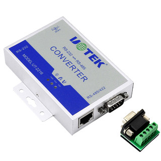 Yutai-verteilungsnetzteil mit bidirektionaler umwandlung, blitzschutz und Überspannungsschutz