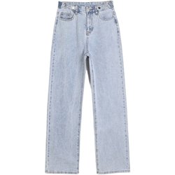 High-waisted jeans women's straight-leg pants spring and autumn 2023 new loose-fitting thin and mopping floor drape narrow version wide-leg pants