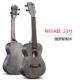 Nhạc cụ đa năng tùy chỉnh phổ quát guitar 41 inch - guitar điện khác nhạc cụ phương Tây guitar điện guitar